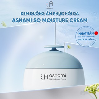 Kem dưỡng ẩm phục hồi da Asnami SO Moisture Cream (Moist Type) 50g