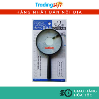 Kính lúp 3D cầm tay Nội địa Nhật Bản