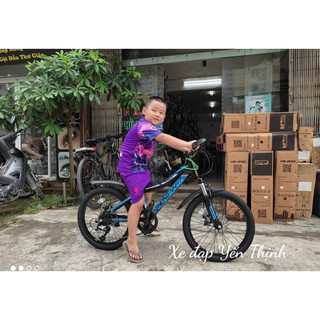 (Nhập mã giảm giá: TRANYT) - Xe đạp trẻ em Thống Nhất MTB 20-04 (tặng: đèn, khóa dây, dầu tra xích, chuông, lục giác lắp
