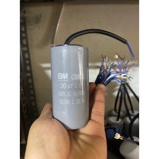tụ máy bơm nước từ 2uf đến 450uf