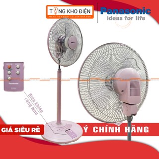 Quạt đứng Panasonic F-308NH, có điều khiển từ xa