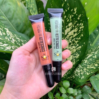 Che Khuyết Điểm Triệt Sắc All In One By She Màu Cam Và Xanh