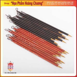 Bút tiểu huỳnh đàn mộc / Bút tiểu khải Huỳnh Đàn Mộc viết thư pháp thư hoạ