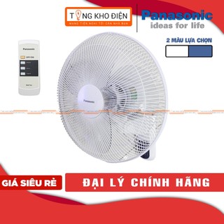 Quạt treo tường Panasonic F-409M - Có điều khiển từ xa [CHÍNH HÃNG]