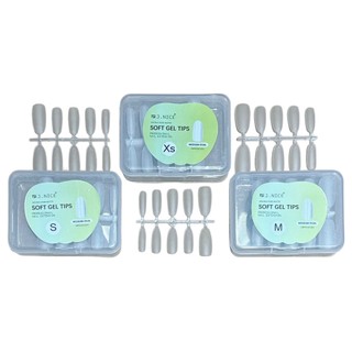 Móng up nailbox hộp 10 thanh 100 móng