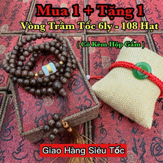Vòng Tay Trầm Hương 108 Hạt - ( Mua 1 Tặng 1) Kèm Hộp vs Vòng Tay Như hình