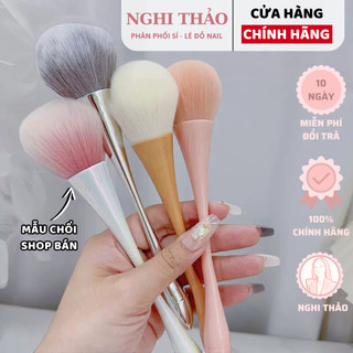 Chổi phủi bụi nail cán dài