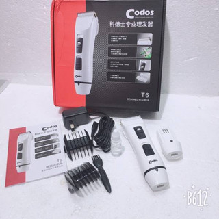 Tông đơ Codos T6 (lưỡi dao siêu bền) _SS510