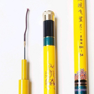 cần câu tay daiwaa 8h catbon xoắn cao cấp