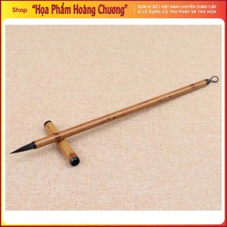 Bút lông viết thư pháp tiểu tự loại tốt viết thư pháp thư họa