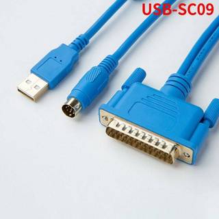 Cáp Lập Trình PLC Mitsubishi Amsamotion USB-SC09