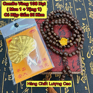 Combo Chuỗi 108 Hạt Gỗ Mun vs Lá Bồ Đề Dát Vàng Kèm Hộp Gấm Cao Cấp