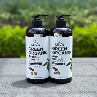 Gội xả siêu mượt phục hồi Green Organic 500ml, 1000ml