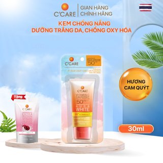 Kem chống nắng C'CARE dưỡng trắng da chống oxy hóa hương Cam Quýt 30ml