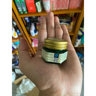 Dầu cù là trị muỗi đốt [Hàng thailand Chính Hãng]