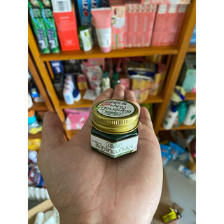 Dầu cù là trị muỗi đốt [Hàng thailand Chính Hãng]