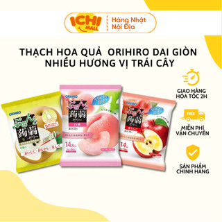 Thạch trái cây nhật bản orihiro cho bé từ 1 tuổi, 20g x 6 cái đủ vị