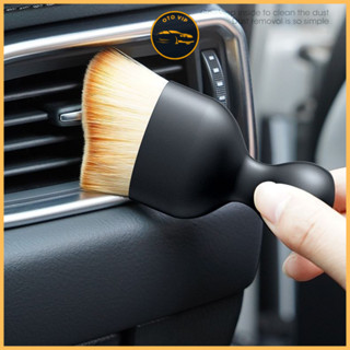 Chổi quét vệ sinh nội thất xe ô tô không gây xước chăm sóc nội thất xe hơi