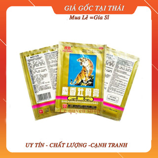 [Mã SKAMA8 giảm 8% đơn 300K] [hàng xịn]Gói 4 miếng dán Cao dán