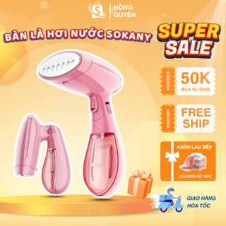 Bàn Là Hơi Nước Cầm Tay Sokany SK-3060 Công Suất 1500W, Bàn Ủi Hơi Nước Mini Cầm Tay An Toàn Tiện Lợi Cho Mọi Gia Đình