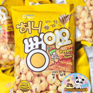 Bỏng ngô mật ong Upon Hàn Quốc, snack bắp nổ tẩm mật ong