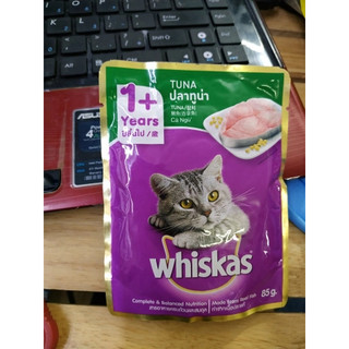 Pate cho mèo Whiskas vị cá ngừ