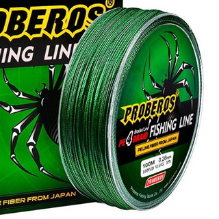 dây dù câu cá proberos cao cấp siêu khỏe