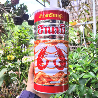 Snack bim bim tôm lon hanami 110gr - hàng thái chính hãng