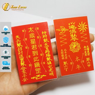 SIÊU PHẨM GIẢI THÁI TUẾ 2024 Thìn Tý Ngọ Dậu Mão Bình An May Mắn Để Điện Thoại Ví Tiền - DIY TUỆ LÂM