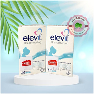 [Đủ bill+Tem Chemist] ELEVIT Sau Sinh Cho Con Bú BREASTFEEDING ÚC Hộp 60 Viên