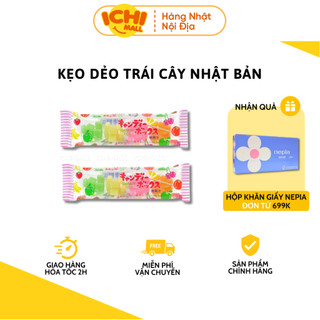 Kẹo dẻo trái cây Candy Box Kyoshin Nhật Bản