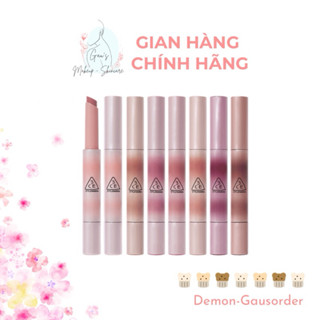 Son dưỡng 3CE SHINE REFLECTOR (Bill Duty)