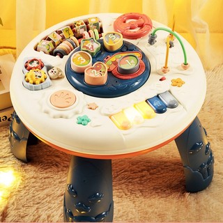 Bàn đồ chơi phát nhạc đa năng 7in1 umoo cho bé - Giúp bé phát triển toàn diện