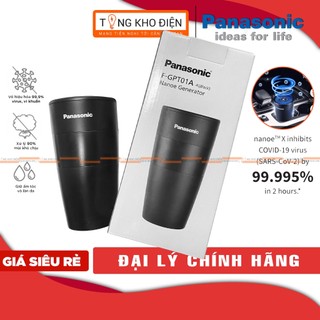 Máy lọc không khí khử mùi ôtô F-GPT01A Panasonic công nghệ NanoeX [CHÍNH HÃNG]