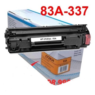 Hộp mực 83A/337 -CNON LBP MF211,MF212W,MF221D,MF215,MF217W,151DW,MF241D,MF232W,HP pro MFP M125, MFP M127, M201, MFP M225