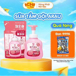 Sữa tắm Arau Nhật Bản Chai/Túi 450ML - Hàng nội địa Nhật