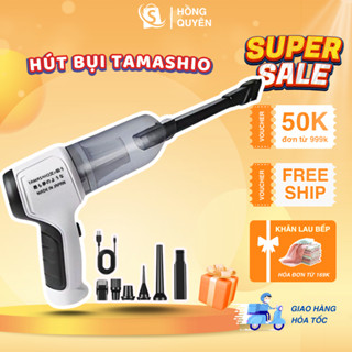 Máy Hút Bụi Cầm Tay Không Dây Nhật Bản TAMASHIO Kèm 6 Đầu Hút Thổi, Máy Hút Bụi Ô Tô, Giường Nệm, Lông Chó Mèo Siêu Sạch