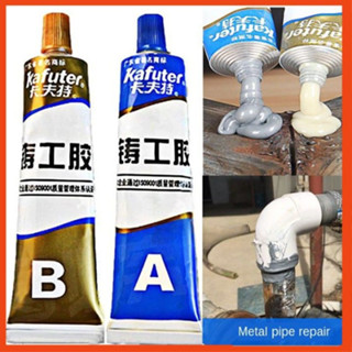 Keo Dán Sắt AB Chịu Nhiệt 100Gr ♥️FREE SHIP♥️ Keo Vá Vết Nứt, Thủng Kim Loại Siêu Chắc