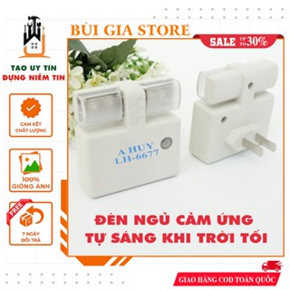 Đèn ngủ cảm ứng tự sáng khi trời tối (ánh sáng nhiều màu)