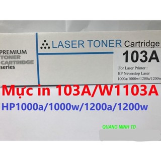 Mực in 103A/ W1103A - Hộp mực máy in HP Neverstop 1000a/1000w/1200a/1200w MFP