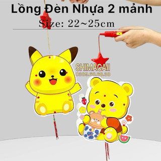 <GIÁ XƯỞNG> 50 CÁI LỒNG ĐÈN TRUNG THU NHỰA CÓ ĐÈN NHẠC VIỆT NAM GIÁ RẺ
