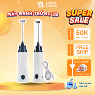 Máy Đánh Trứng Tạo Bọt Cafe ZB-1508 Di Động Cầm Tay, Máy Đánh Trứng 1 Cấp Độ Siêu Êm Sử Dụng Pin Sạc Siêu Tiện Lợi