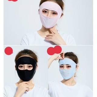 Khẩu Trang Ninja Kín Mặt Chống Tia UV Hàng Loại 1 Thoáng Khí Nhiều Màu