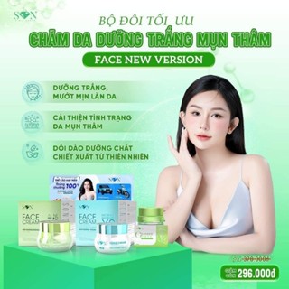 Kem face Son Nguyễn Tiên tặng cao bưởi mini