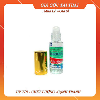 [ảnh thật] Dầu Lăn Núi Thảo Dược posyan thái lan 5ml – giá bất ngờ