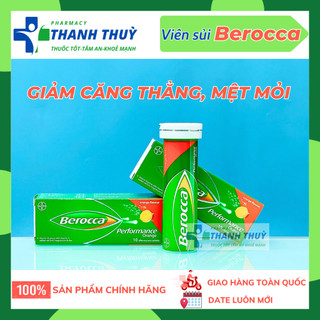 Viên Sủi Bổ Sung Vitamin Và Khoáng Chất  BEROCCA Performance , Tăng Sức Đề Kháng Cơ Thể, Hộp 10 Viên