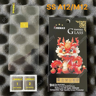 (R11) Miếng Dán Cường Lực Samsung A12 / M12 Trong Suốt Chính Hãng Remax Con Rôngg