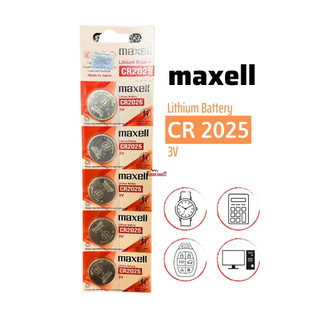 [1 viên] Pin khuy áo Maxell 3V Lithium CR 2025