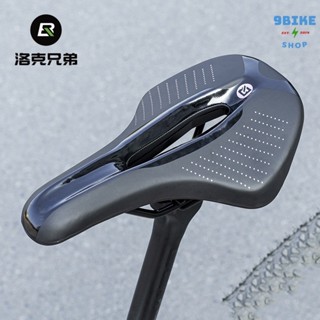 [Mã SKAMLSC3024 giảm 10% đơn 100K] Yên xe đạp thể thao,leo núi,MTB,touring đường trường Rockbros 8180