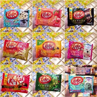 Kitkat socola nhật bản nhiều vị